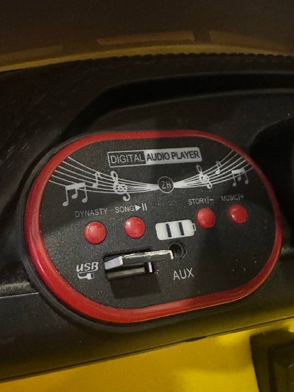 Управляемая машинка детская с музыкой 3