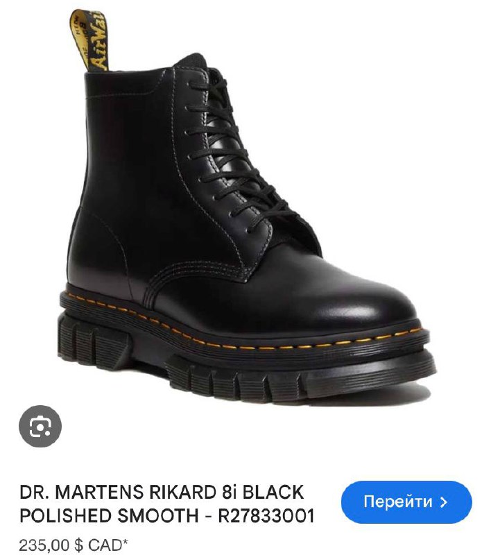 Новые Dr Martens 39 размер 2