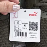 Мужские кроссовки Puma 5