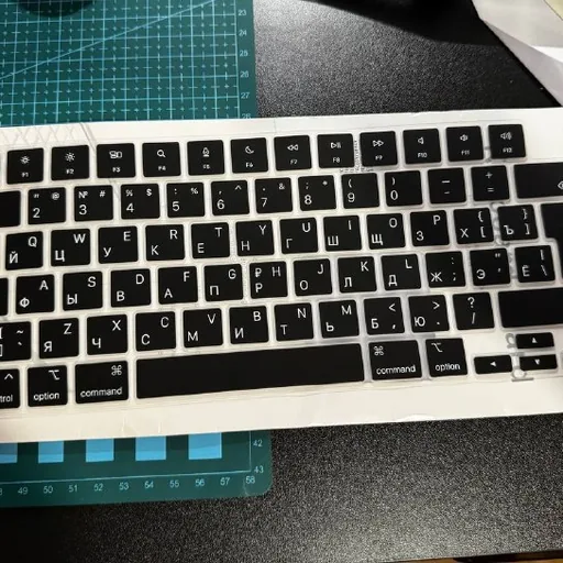 MacBook keyboard cover
