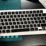 MacBook keyboard cover 1