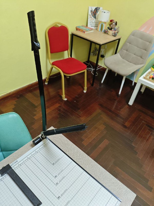 Резак для бумаги 2