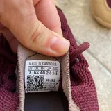 Кроссовки Adidas OZELIA KNT 2