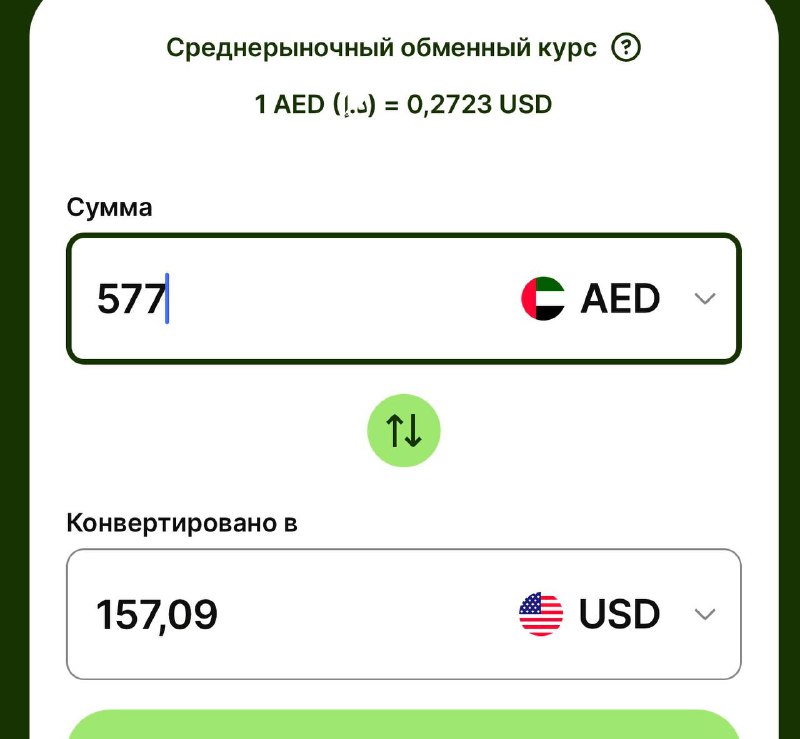 Кроссовки кеды Puma белые размер 38 6