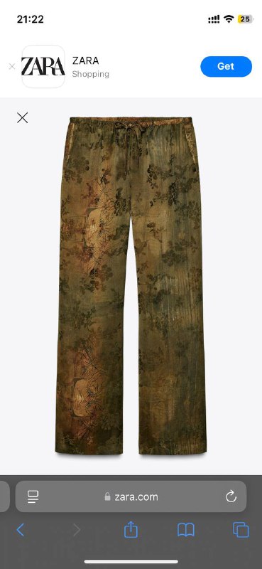 Новые брюки ZARA из жаккарда, размер M