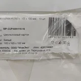 Коробки с окном для капкейков 3
