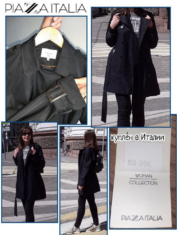 Женский плащ Piazza Italia размер M 2
