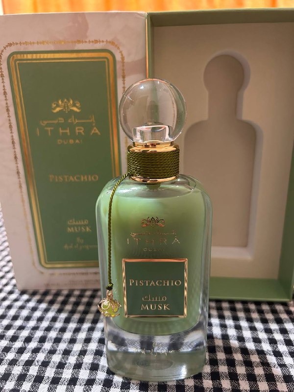 Арабский парфюм Pistachio Musk 100 мл