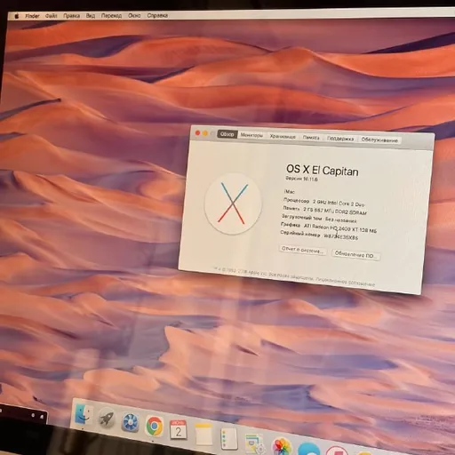 iMac