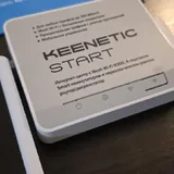 Роутер Keenetic Start KN 1112 3