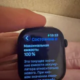 Apple Watch Series 10 3
