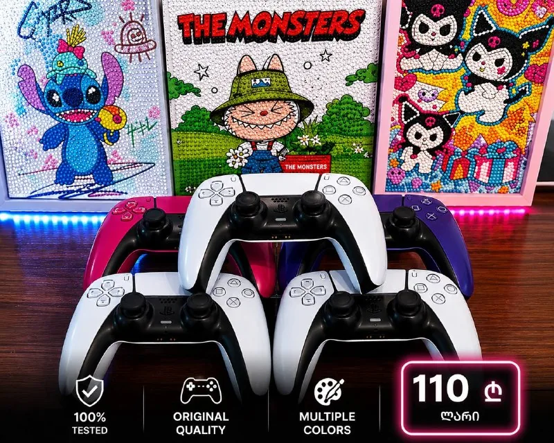 PlayStation controller