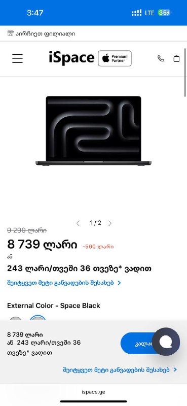 Macbook Pro 14 Inch M4 Pro 24 1TB 2