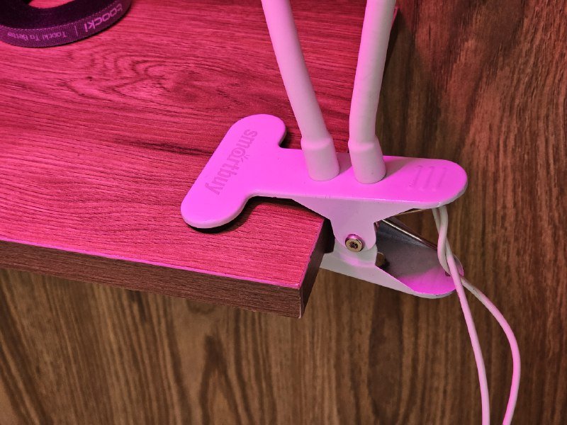 Фитолампа на прищепке 3