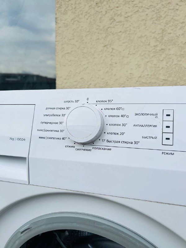 Стиральная машина Gorenje 7 кг 4