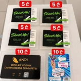 Товары для мастеров бьюти 7