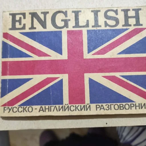 Книги для малышей