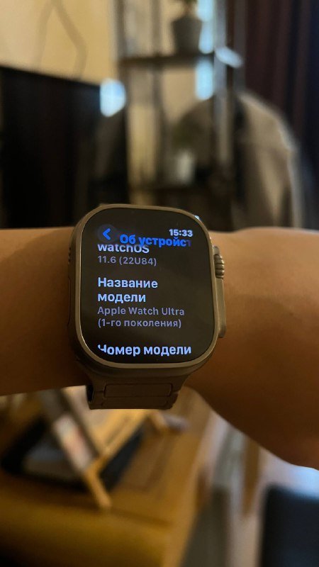 Часы Apple Watch Ultra 1 поколения 49мм 8