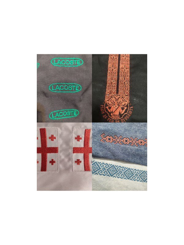 Машинная вышивка и ремонт одежды