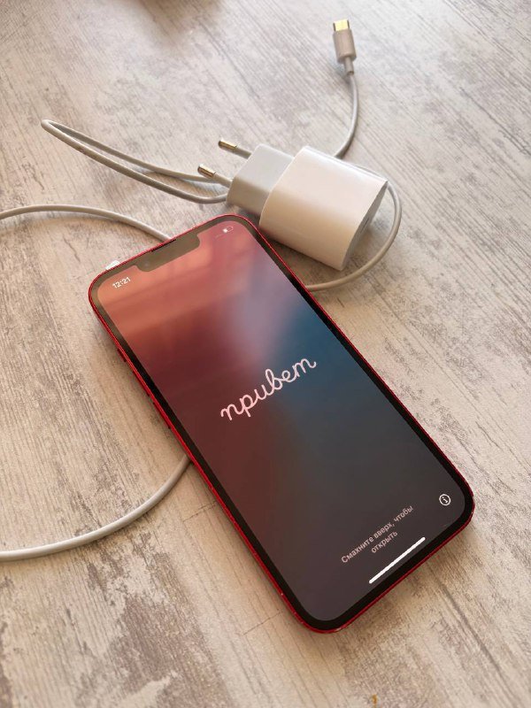 iPhone 13 Red 256 Гб