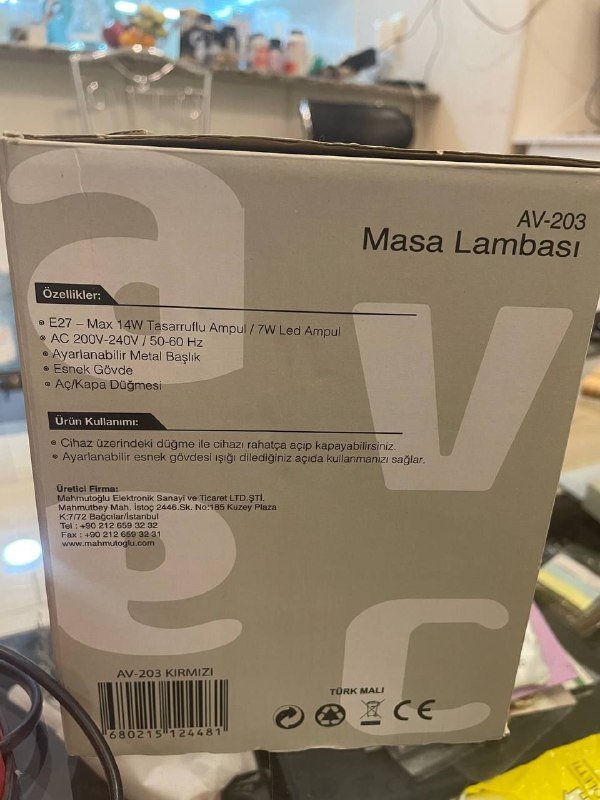 Настольная лампа с лампочкой