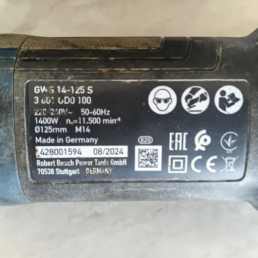 Болгарка Bosch GWS 14-125 S Professional