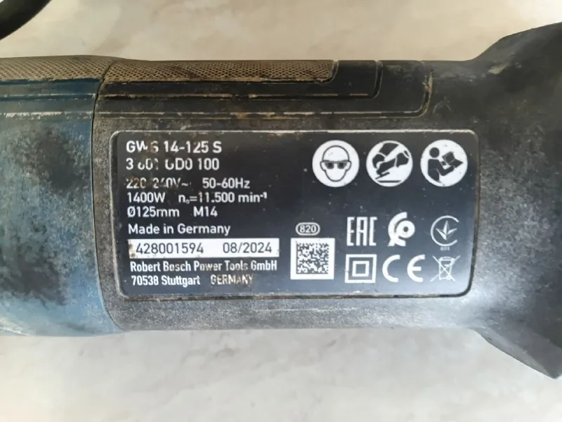 Болгарка Bosch GWS 14-125 S Professional 1