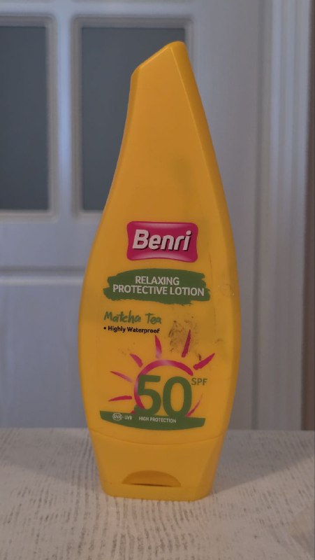 Крем корейский 50spf, пенка-мусс, масло для массажа янтарный 4