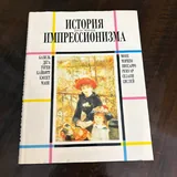 Книги 5