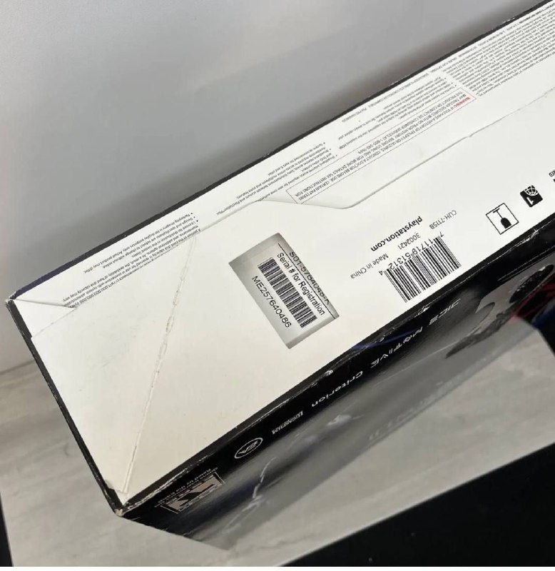 Star Wars Battlefront II Limited Edition PS4 Pro 5