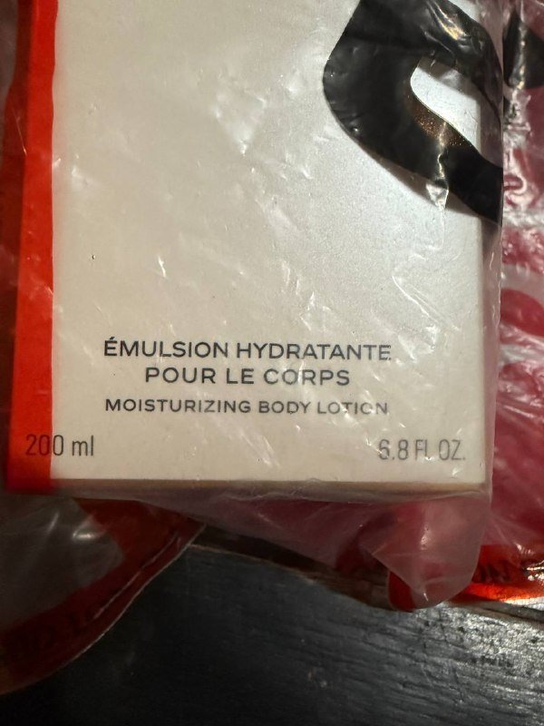 Лосьон для тела COCO Mademoissele от Chanel Paris 2