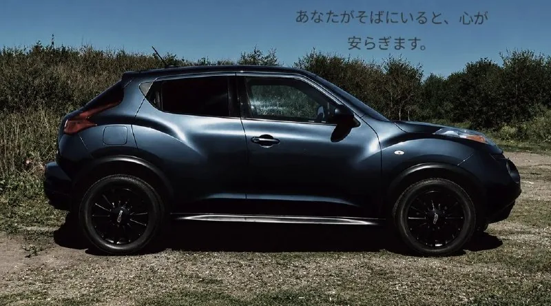 Nissan Juke 2012 1