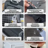 Переноска для животных 3