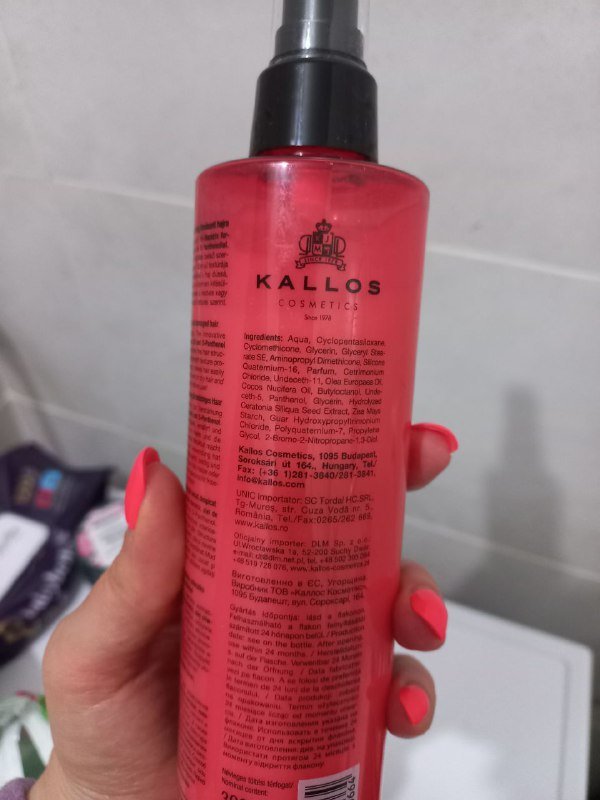 Несмываемый кондиционер Kallos Cosmetics для волос 2