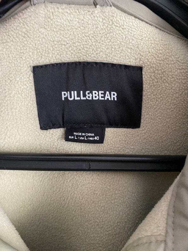 Мужская куртка Pull&Bear размер L 3