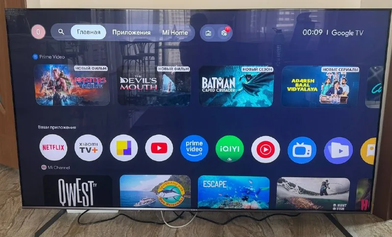 Телевизор Xiaomi, руль Logitech, память Corsair 1