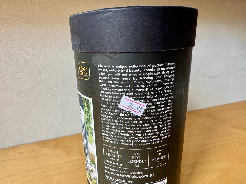 Пазлы 1000 деталей 2