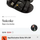 Сандалии Suicoke 4