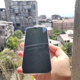 Iphone 17 Pro Max 256GB eSIM 5