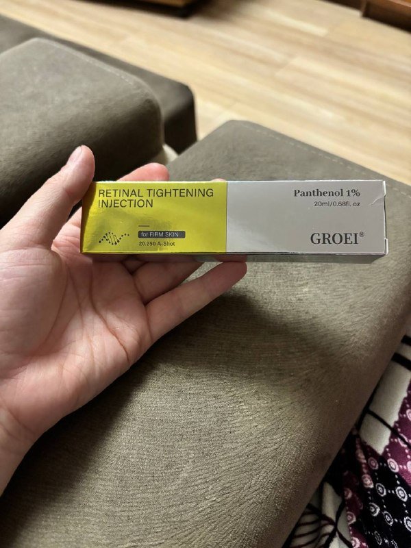 The Ordinary Niacinamide, Caffeine Solution, GROEI Retinal Injection 7