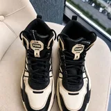Кроссовки Puma Trinity Mid 2