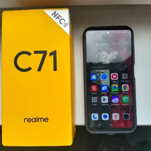 Realme C71