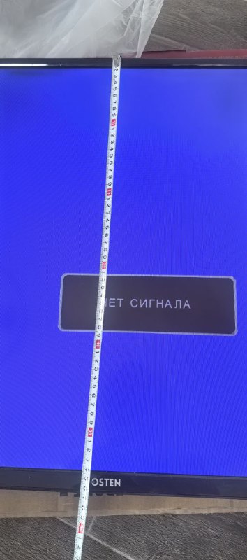 Телевизор б.у не смарт 4