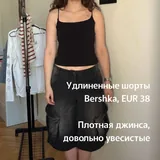 Кардиган, хаори, лонгслив, рубашка, топ-корсет, костюм, брюки, шорты, джинсы 7