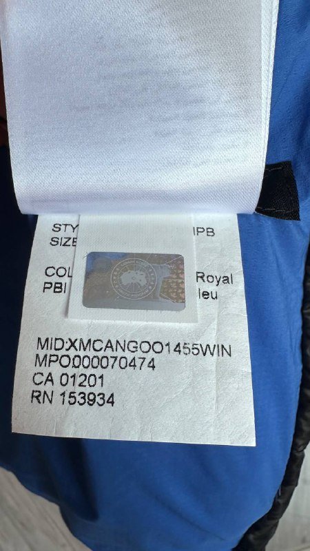 Куртка Goose мужская размер L синяя 5