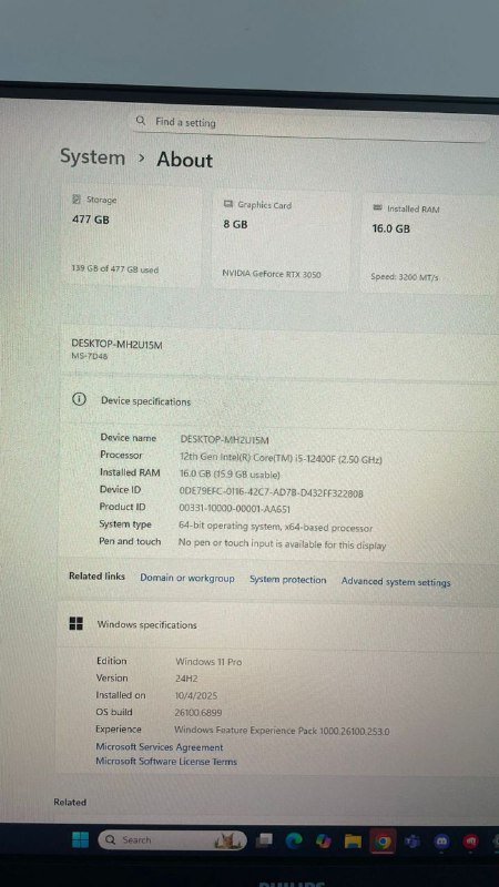 Системный блок, монитор, клавиатура, кресло 6