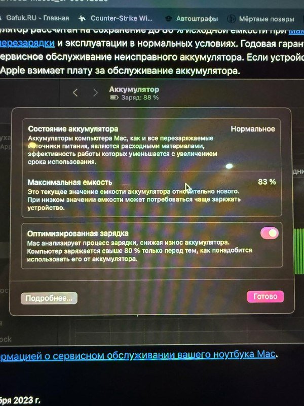 MacBook air 13 M1 256GB с USB хабом 8