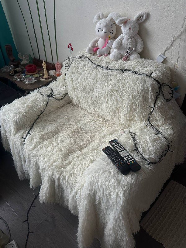 Кресло раскладное