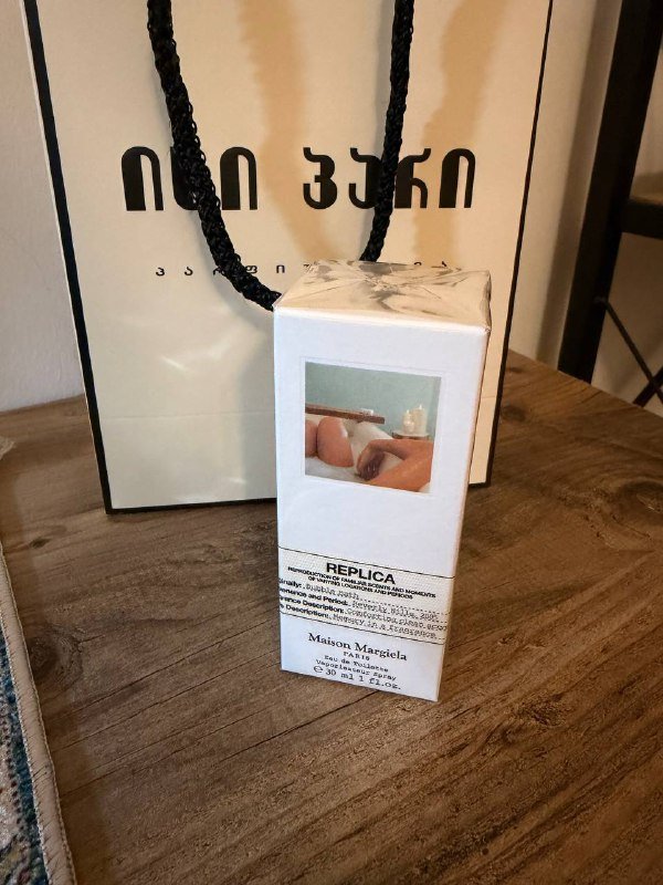 Духи Maison Margiela-Replica Bubble Bath 30 ml