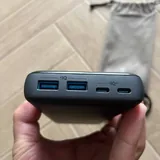 Пауэрбанк Anker PowerCore III Elite 26000 мАч 87 Вт 2